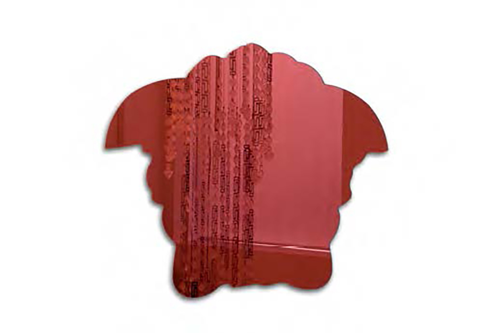 Evergreen Medusa Ayna